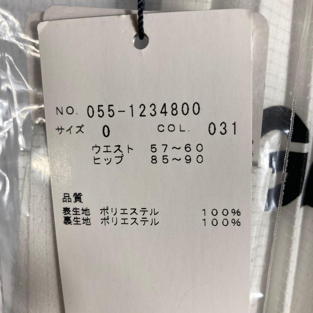 新品PEARLY GATES レディースSサイズプリーツスカート ホワイト