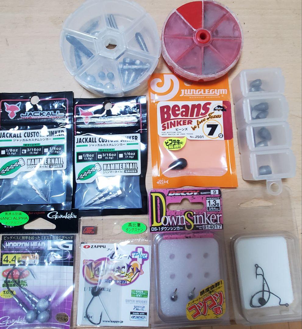バス釣り引退セット　ソフトルアーセット