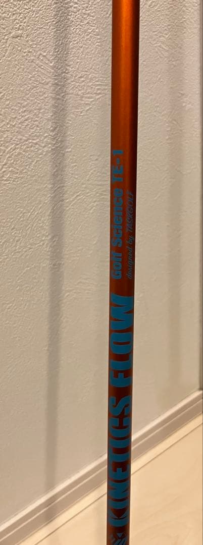 TASK GOLF Kinetics Flow T-1 ピンスリーブ