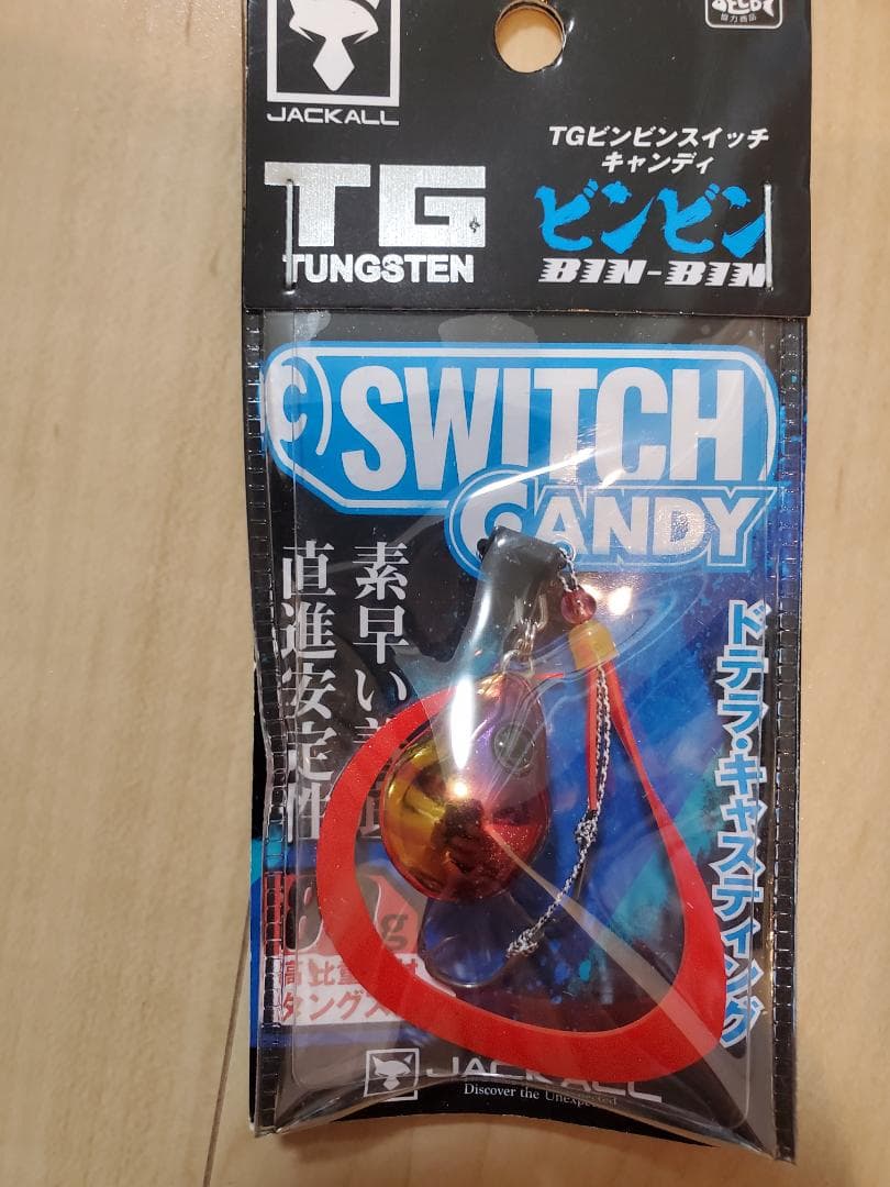 TG SWITCH CANDY ルアー 80g