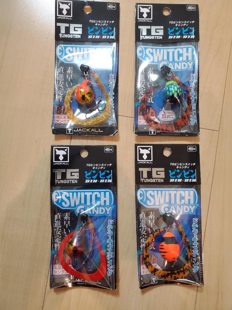 TG SWITCH CANDY ルアー 80g