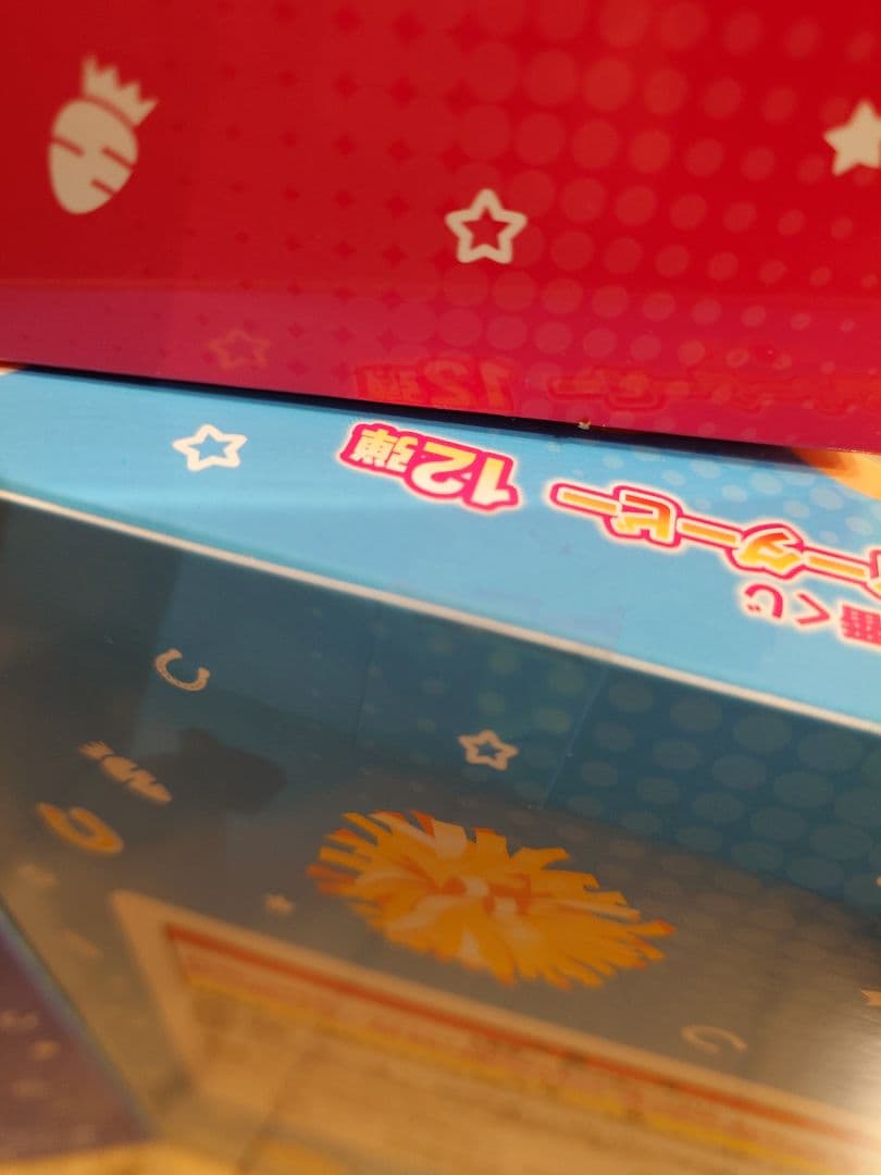 一番くじ ウマ娘 12弾 A B C ラストワン賞 新品未開封品セット