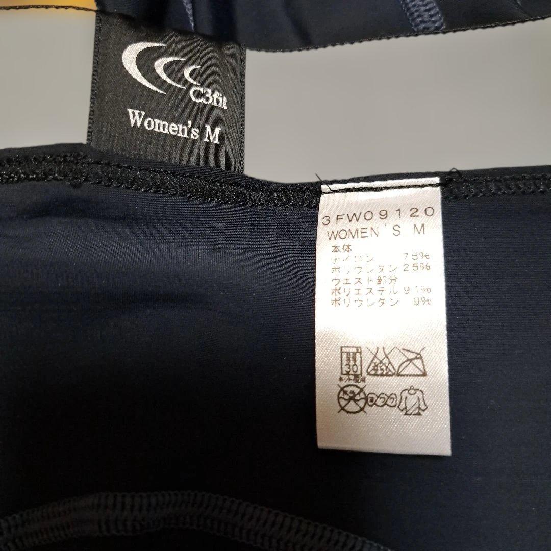 【美品】C3Fitレディース コンプレッションウエア パフォーマンスロングタイツ