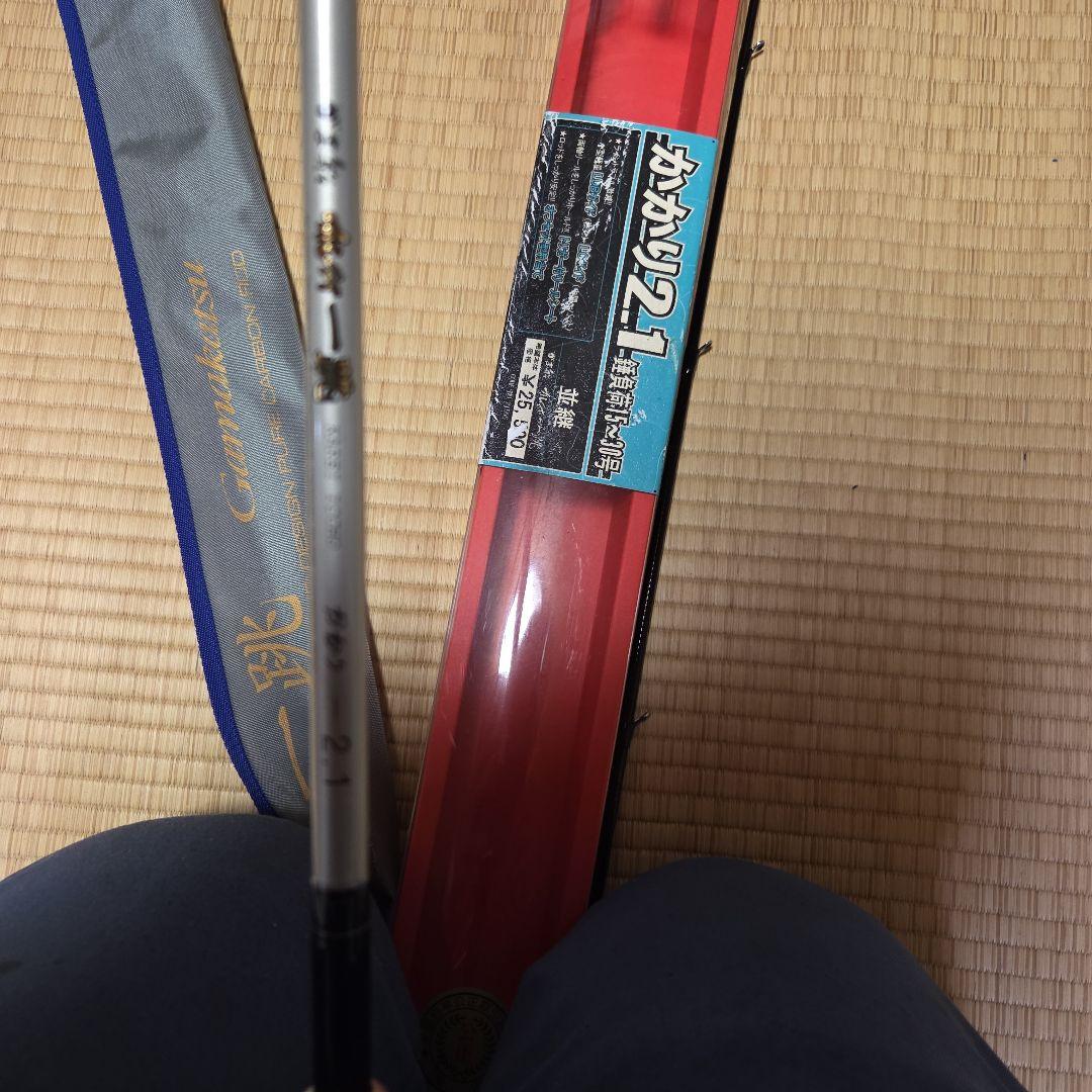 がま船カレイかかり2,1m カーボン製