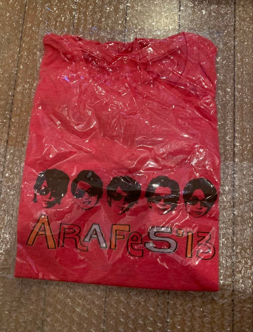 嵐 LIVE TOUR アラフェス/ARAFES'13 グッズまとめ売り