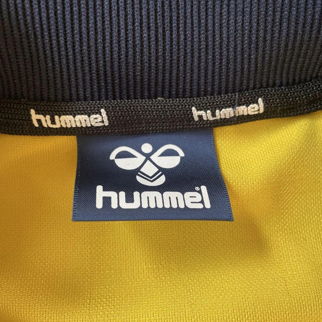【新品未使用】hummel スポーツジャージ イエロー/ネイビー