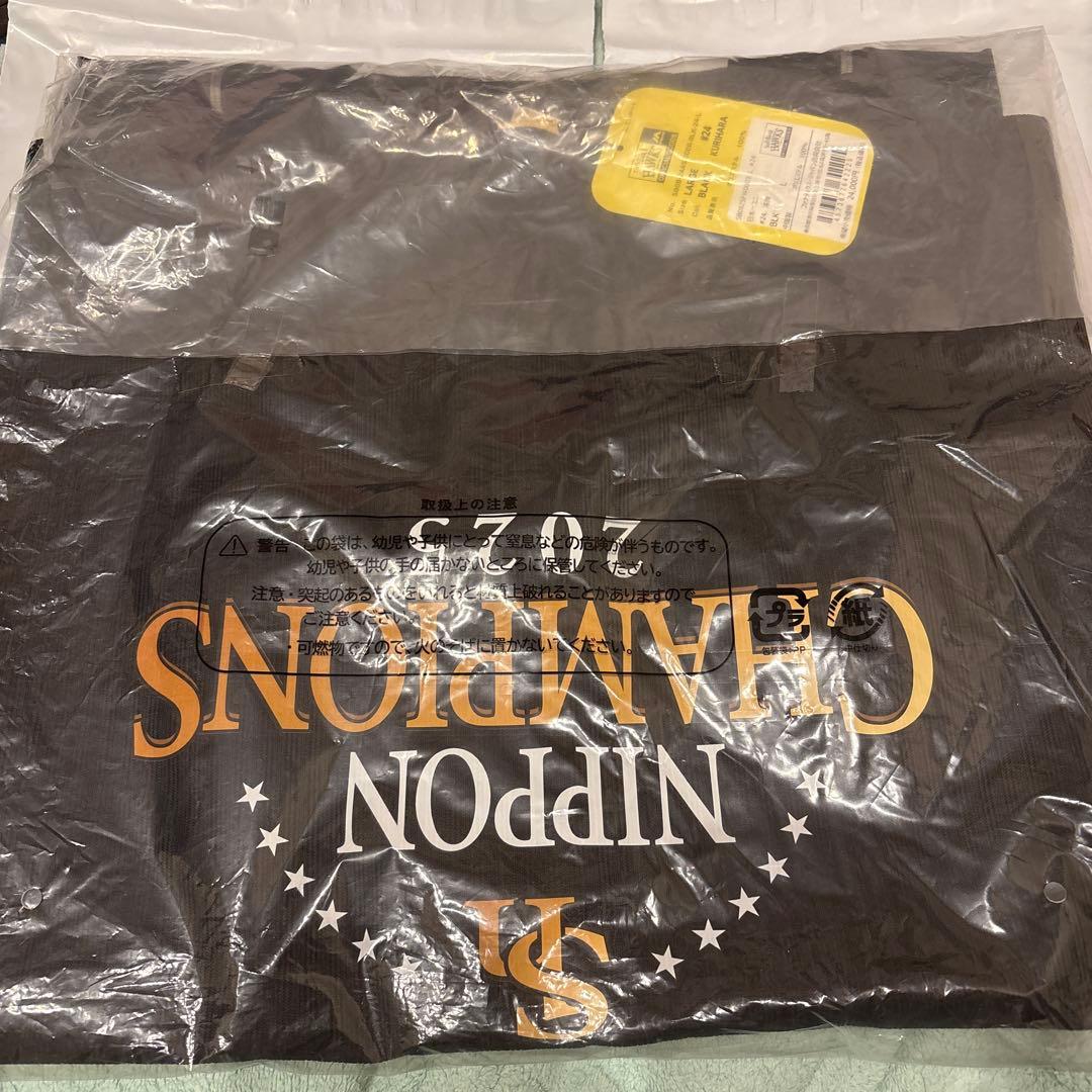 【新品未開封】ホークス栗原選手　レプリカユニフォームLサイズ