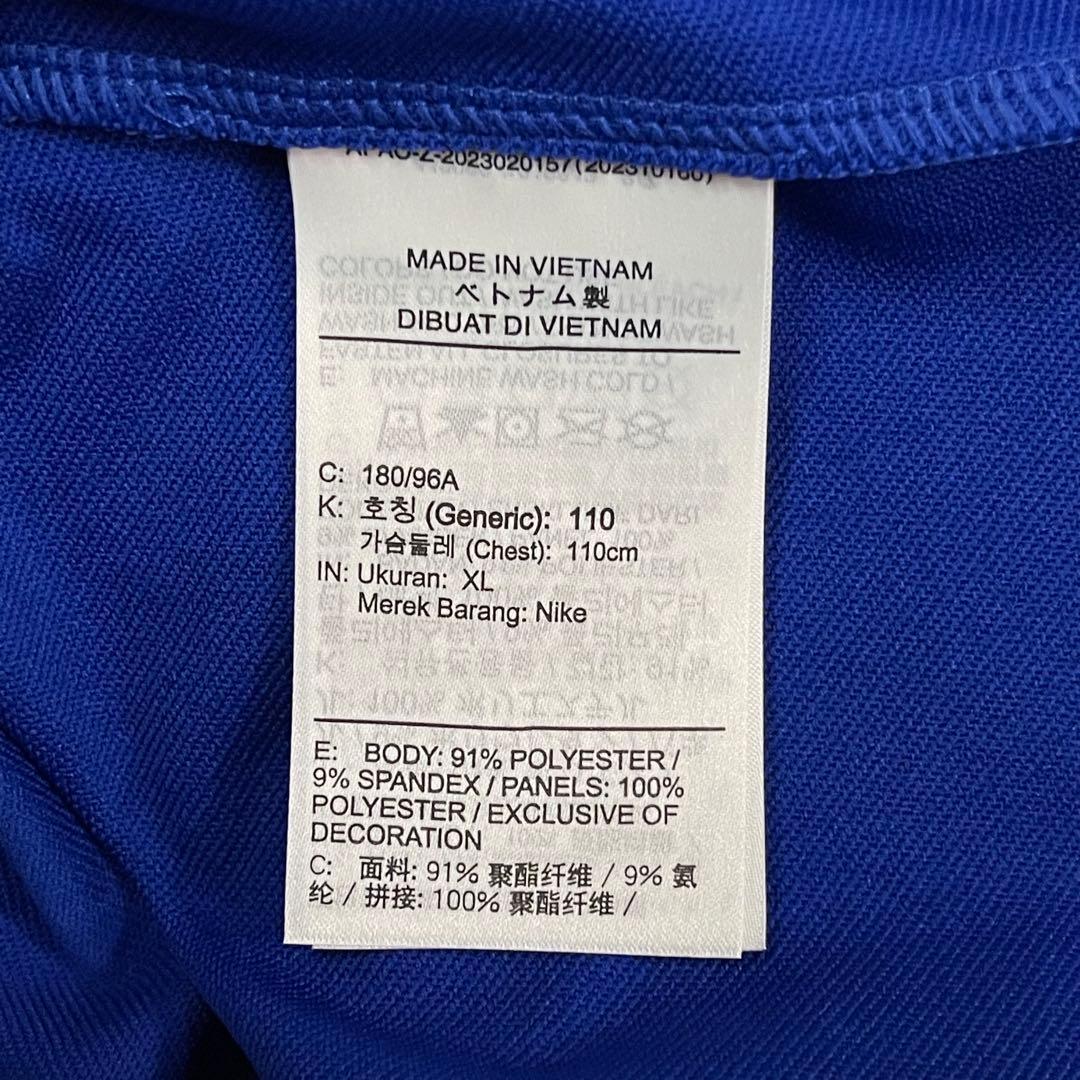 NIKE FC バルセロナ ストライク サード FQ2620-417 XL