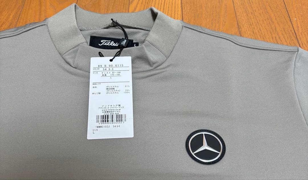 【新品未使用】タイトリスト✖️メルセデス・ベンツ モックネック L