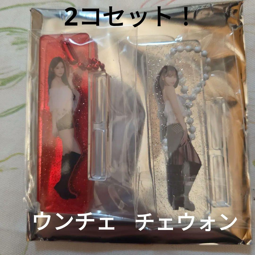 LESSERAFIM 東京ドーム アクリルキーリング チェウォン ウンチェセット