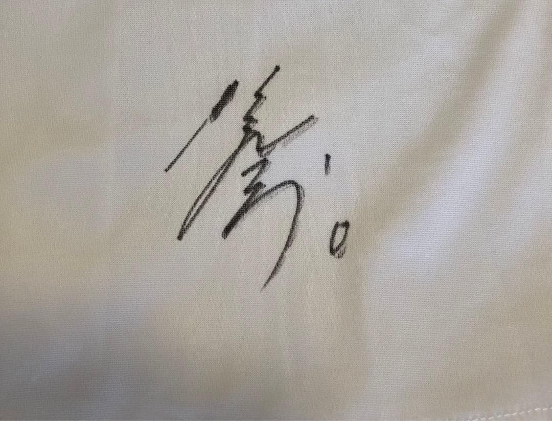 西武ライオンズユニフォーム ＃0児玉選手直筆サイン入り　新品未使用