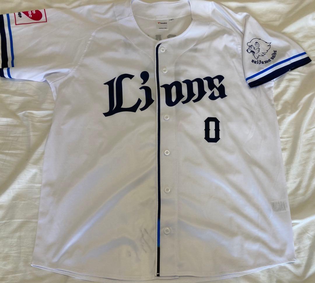西武ライオンズユニフォーム ＃0児玉選手直筆サイン入り　新品未使用