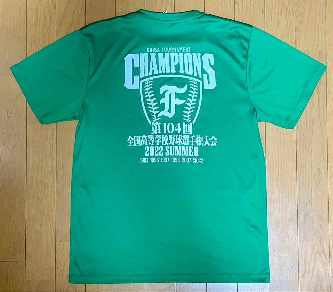 ★市立船橋★市船★応援Tシャツ★