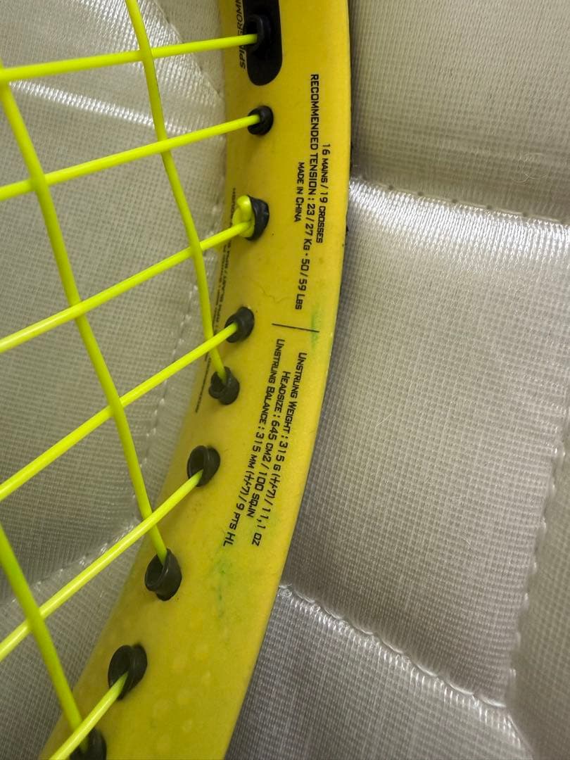 Babolat AEROMODULAR テニスラケット