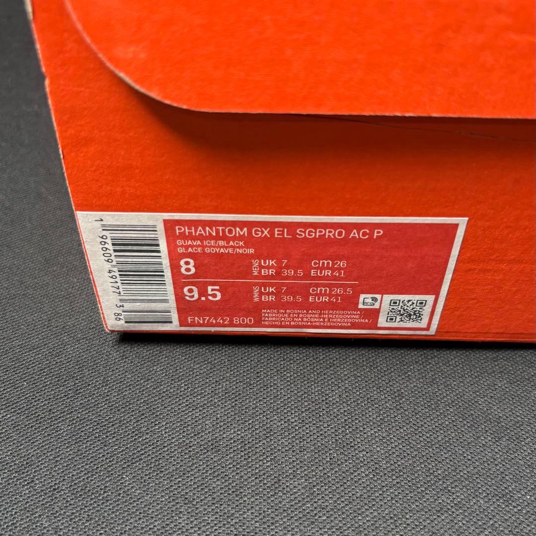 NIKE ファントムgx 26cm gx2