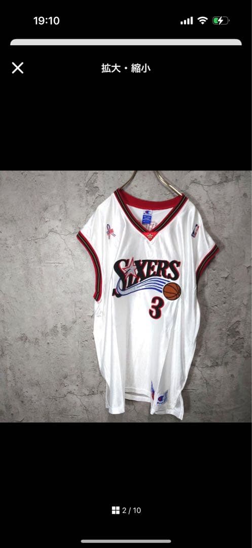 美品　76ers ユニフォーム　レプリカ　ゲームシャツ　白　Champion