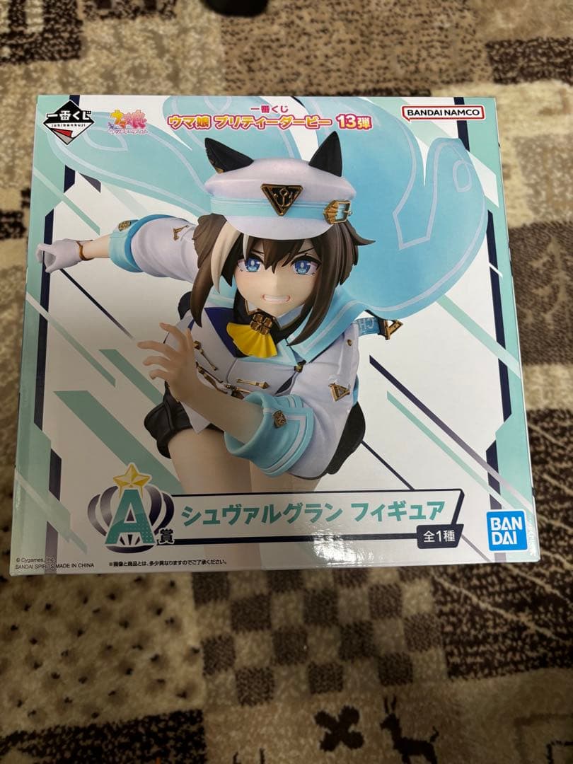 ウマ娘 一番くじ A賞 シュヴァルグラン フィギュア