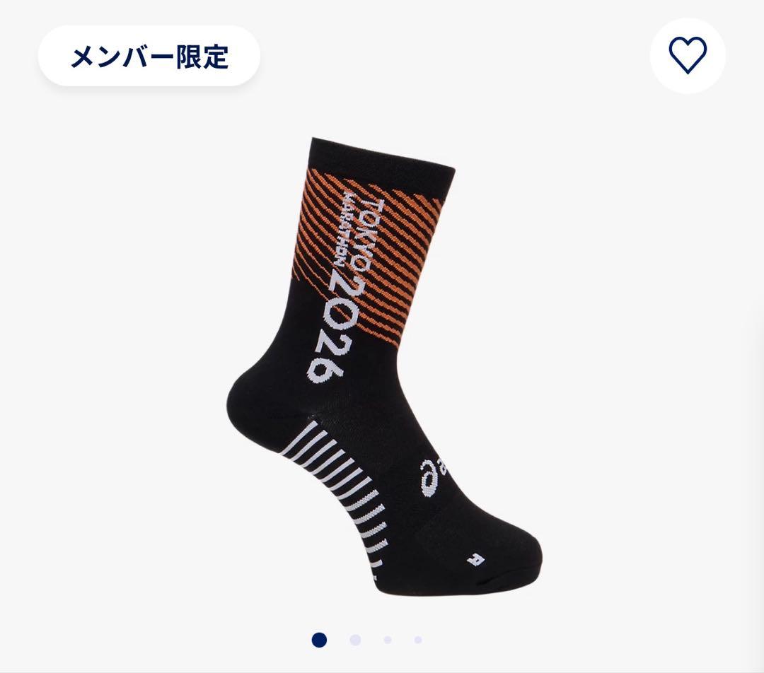 asics 東京マラソン2026 3点セット