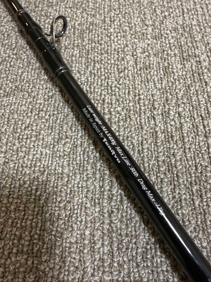 天龍　テンリュウ　ジグザムドラッグフォース　JDF561B-G7 ジギングロッド