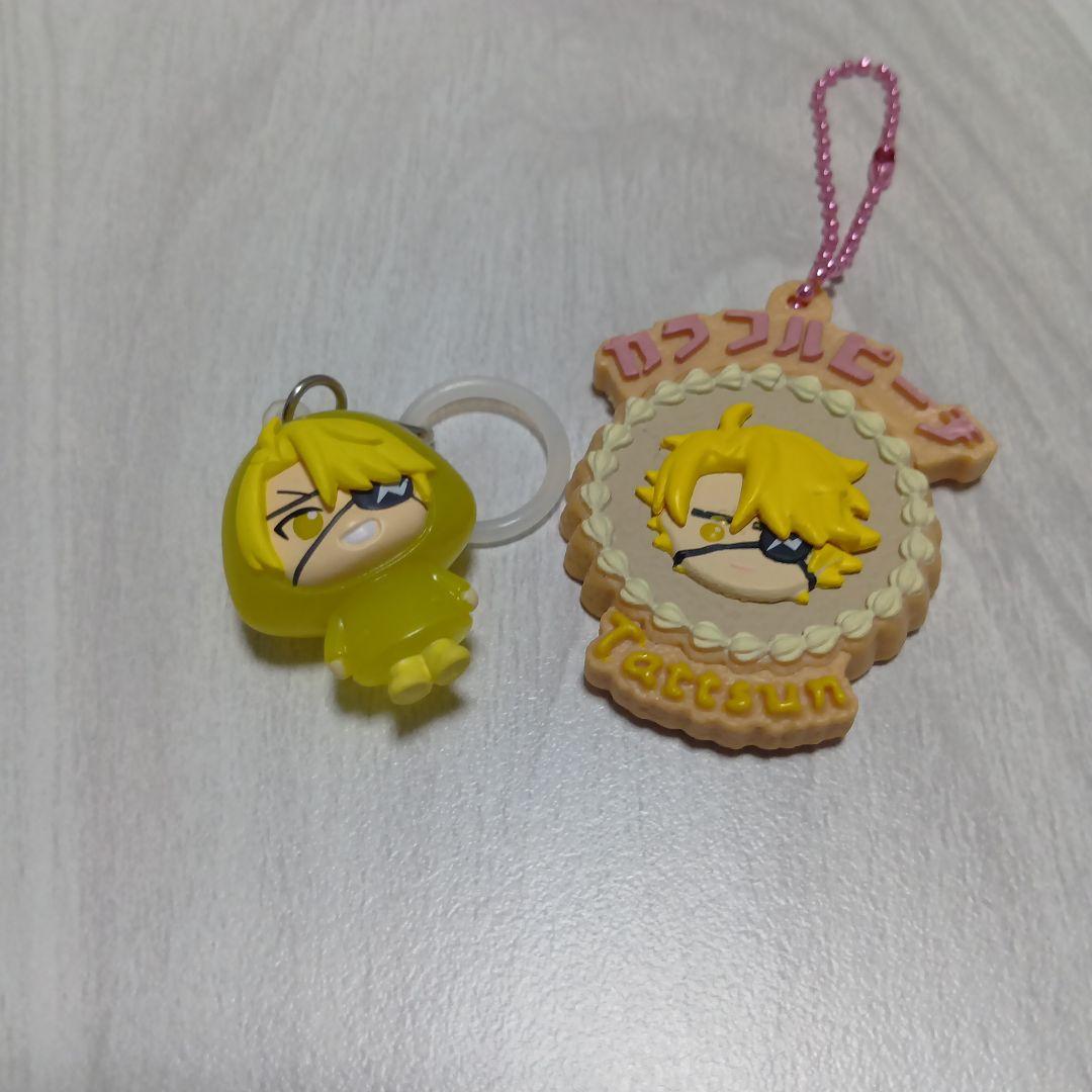 カラフルピーチまとめ売り！