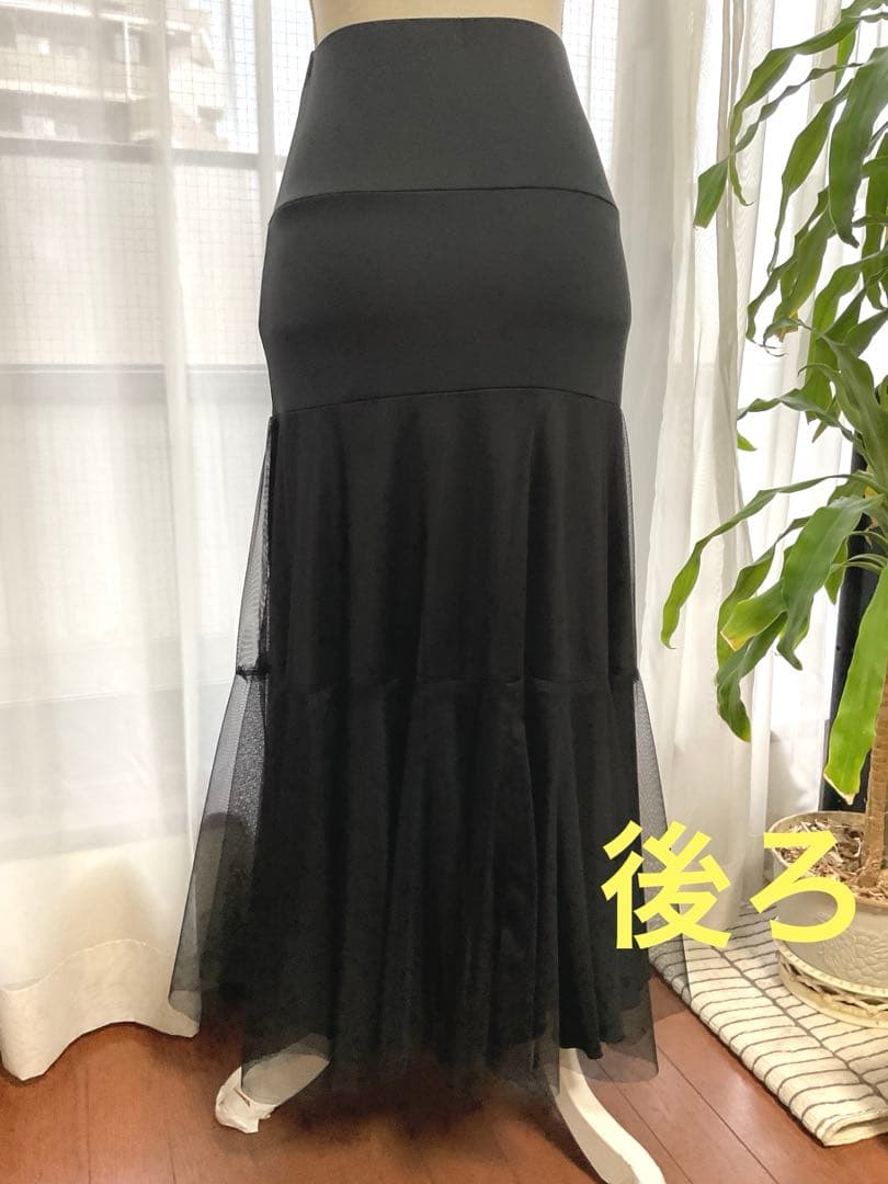 社交ダンス　スカート CHACOTT 美品❣️