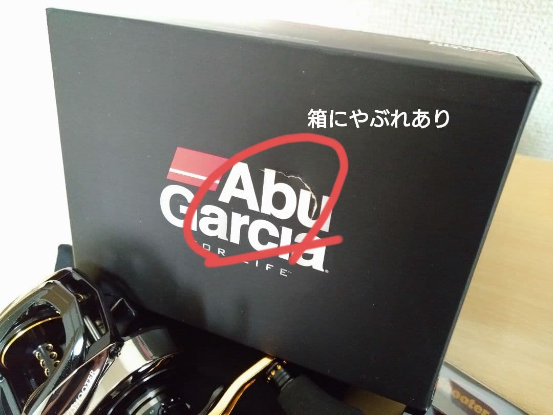 AbuGarcia レボビッグシューターコンパクト8　替えスプール＆新品ライン付