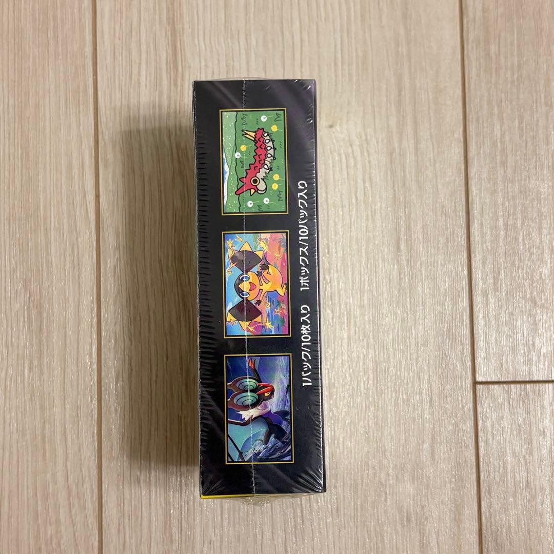 【BOX】 MEGA ハイクラスパック MEGAドリームex