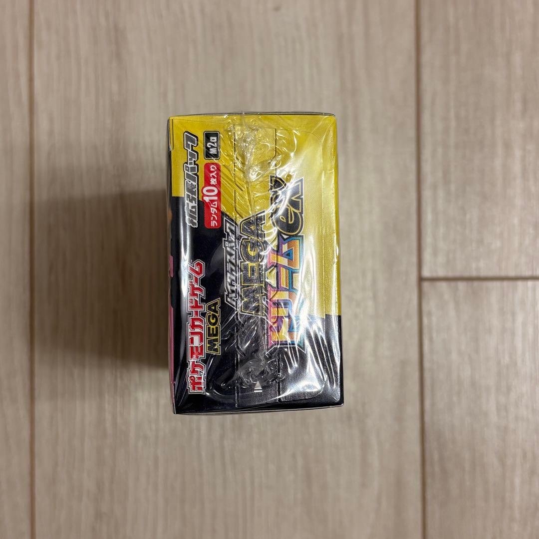 【BOX】 MEGA ハイクラスパック MEGAドリームex