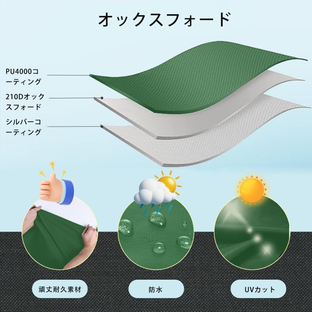 サイクルハウス 2ドア 自転車置場 カバー テント式 日・雨よけ 簡易物置