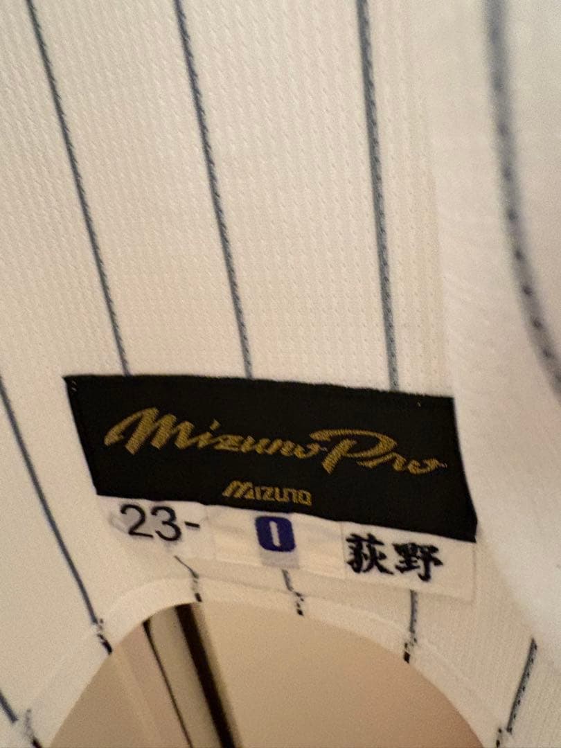 千葉ロッテマリーンズ　荻野貴司　実使用ユニフォーム