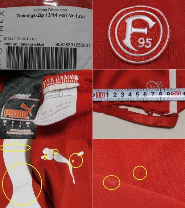選手実使用品 デュッセルドルフ レンジング トレーニングZIP