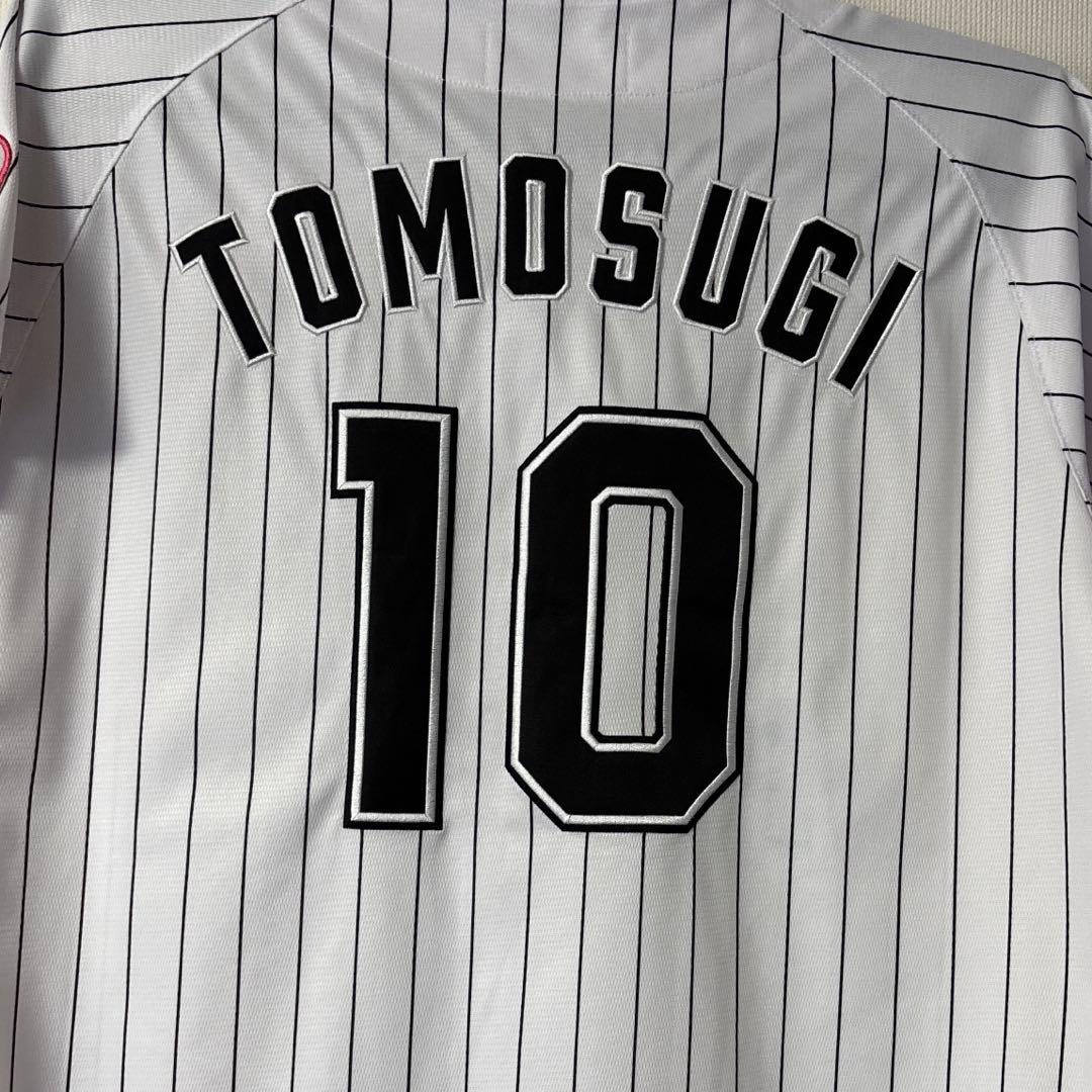 友杉篤輝　ピンストライプユニフォーム　千葉ロッテマリーンズ　ホームユニフォーム