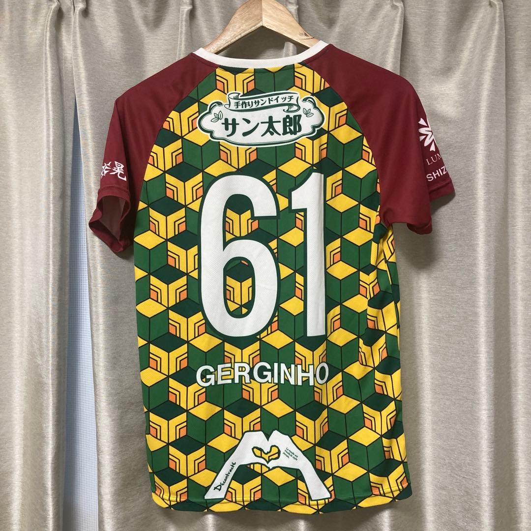 静岡県リーグ 袋井FC ユニフォーム 練習着 東海