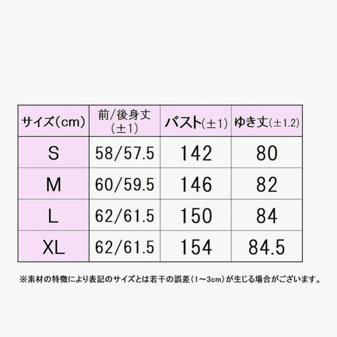 タグ付　フィラ テニス レディース ジャージ トラック ジャケット　M