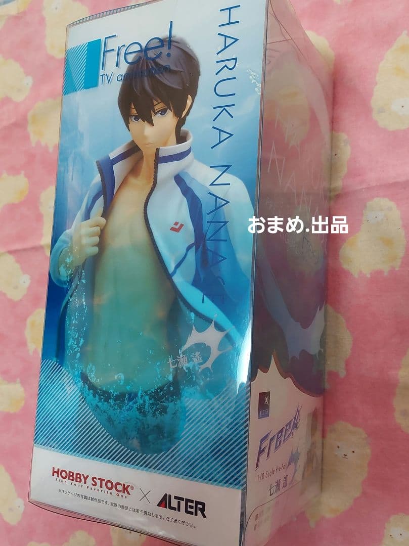 新品・未開封　Free! 七瀬遥 フィギュア アルター