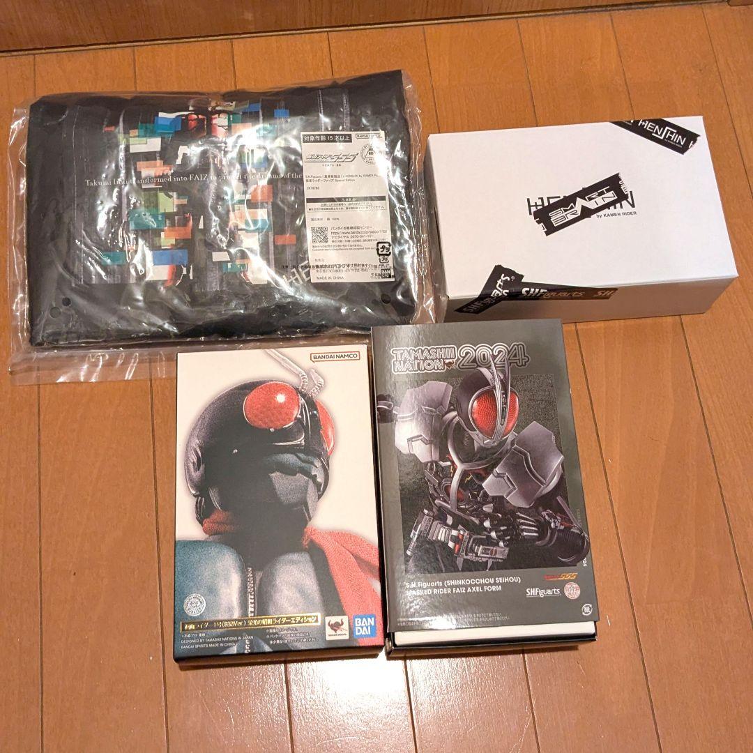S.H.Figuarts 仮面ライダーファイズ（真骨彫製法）アクセルフォーム