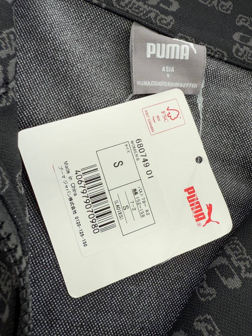 新品未使用/PUMA レディースジャケット