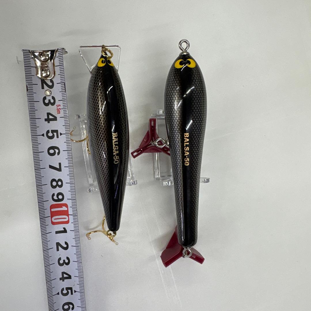 バルサ50 レアセット