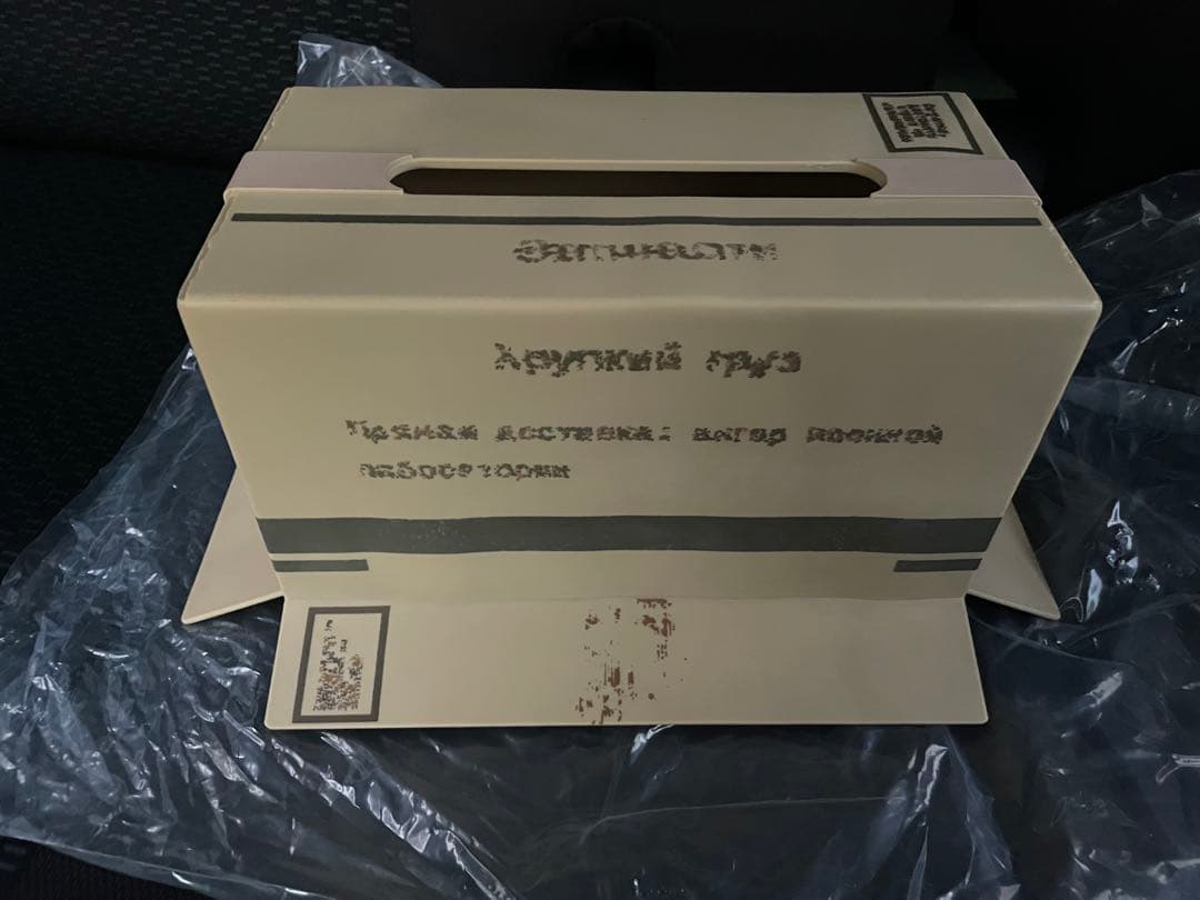 メタルギア 一番くじ A賞