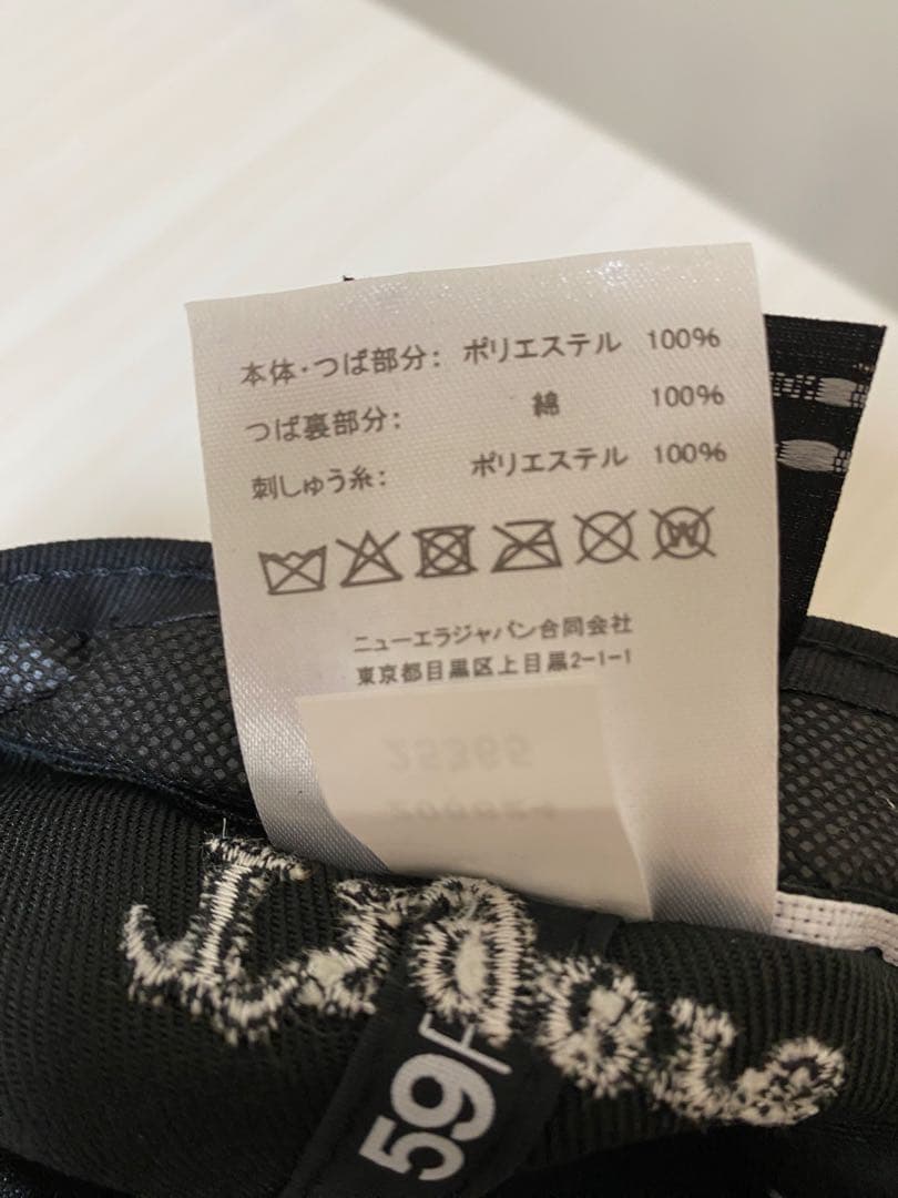 美品　NEWERA阪神タイガース　59FIFTYキャップ