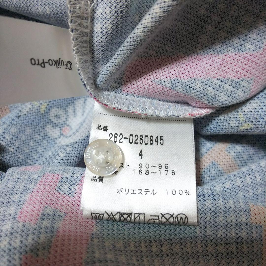 Jack Bunny!!　ジャックバニー×ドラえもん　コラボ ポロシャツ