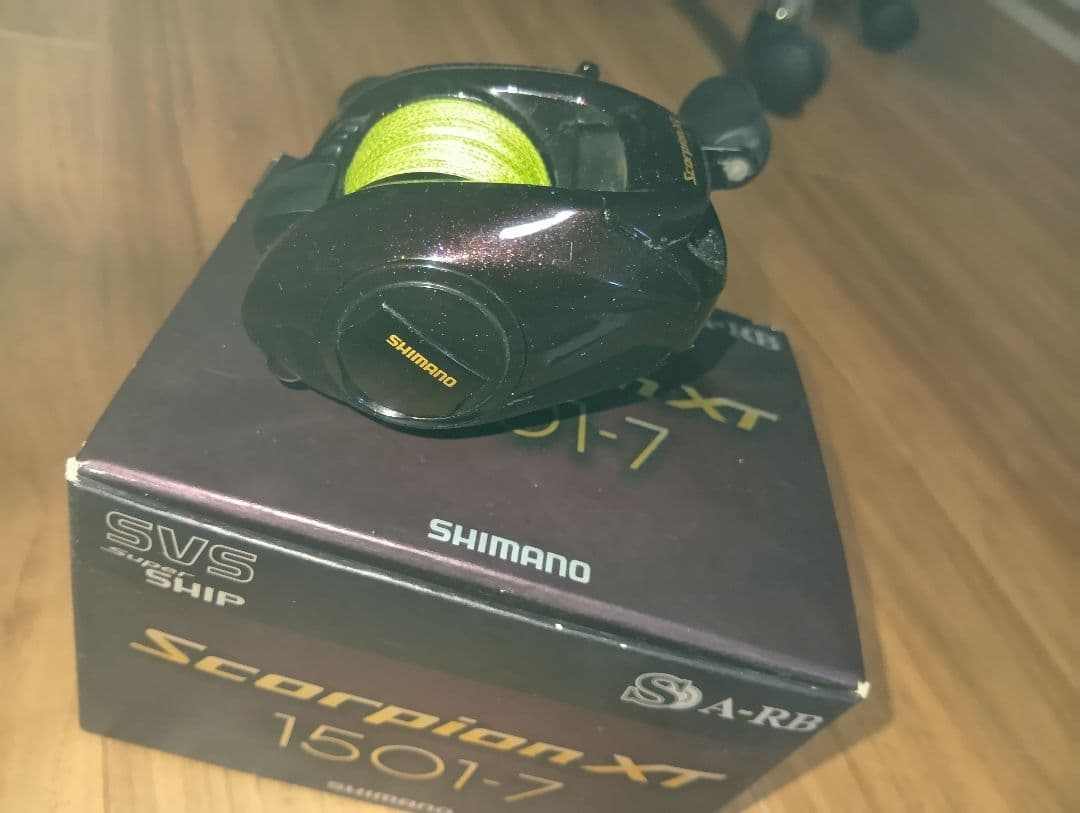 SHIMANO Scorpion XT 1501-7 中古「左ハンドル」