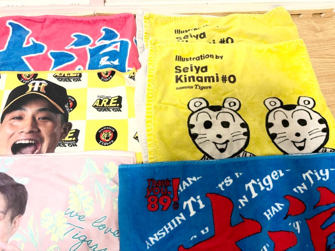 阪神タイガース 応援タオル トラ まとめ売り 10枚 木浪 木浪聖也 アート