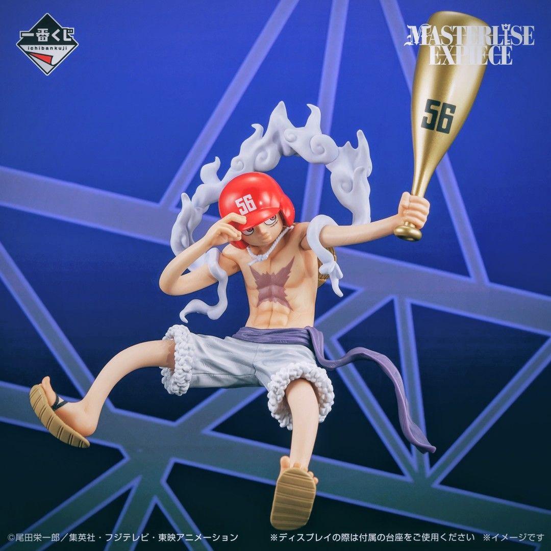 新品未開封 ONE PIECE一番くじ 思い描く未来 フルコンプリートセット