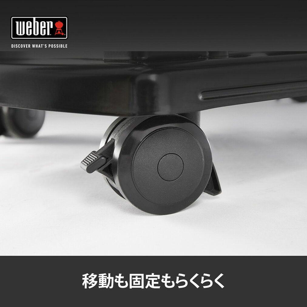 Weber Spirit E215 スピリット E215 46112008