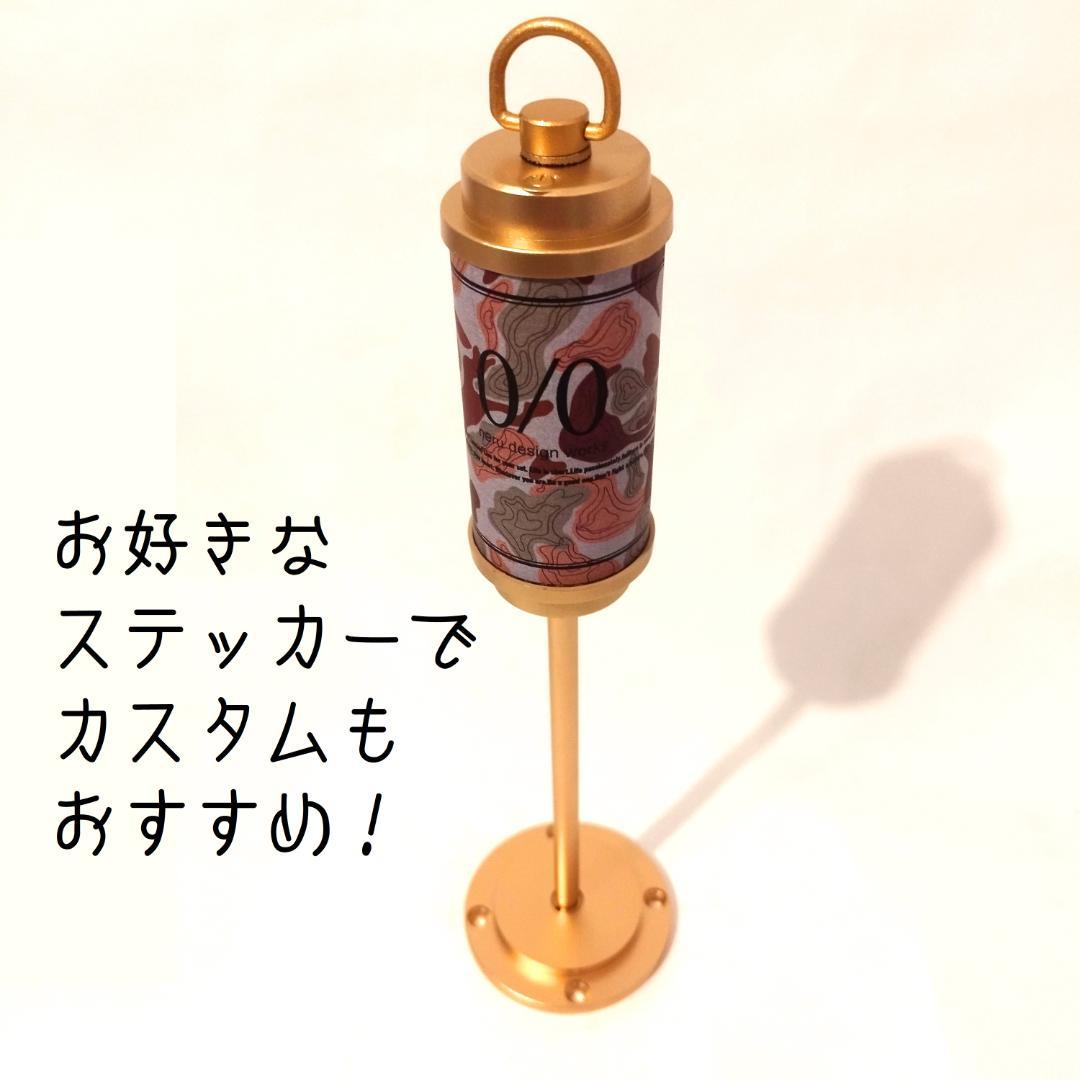 ２個セット　ゴールド　5000mAh　ゴールゼロ　38灯 38explore