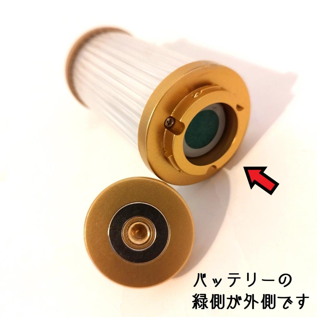 ２個セット　ゴールド　5000mAh　ゴールゼロ　38灯 38explore