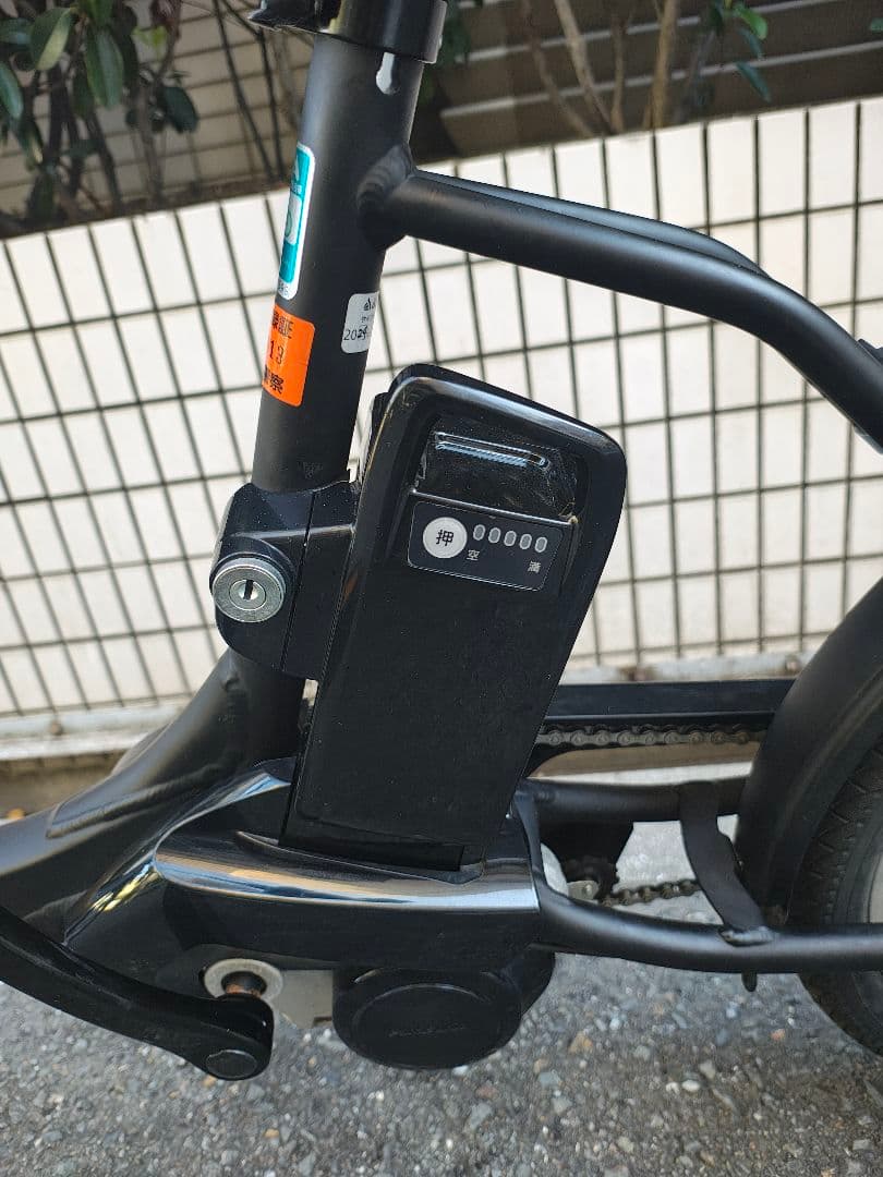 電動アシスト自転車 シティタイプ 黒 バスケット付き