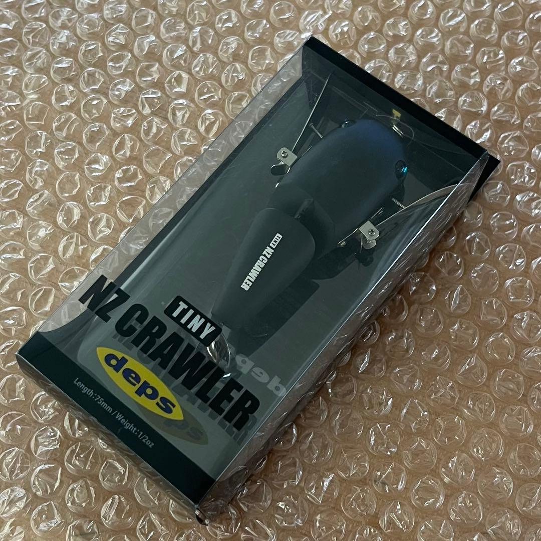 deps ハイサイダー145 タイニーNZクローラー ターポリンメジャー デプス