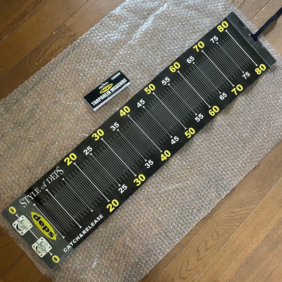 deps ハイサイダー145 タイニーNZクローラー ターポリンメジャー デプス